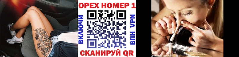 Продажа наркотиков Барыш Псилоцибиновые грибы  Меф мяу мяу  ГАШИШ  APVP 