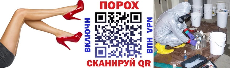 Amphetamine 97%  Барыш 