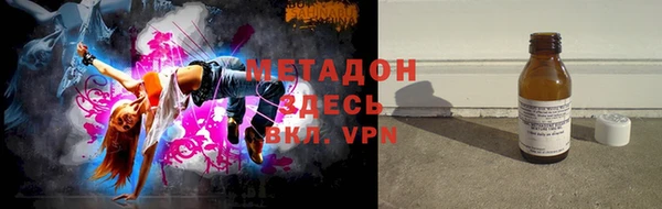 jwh Каменск-Шахтинский