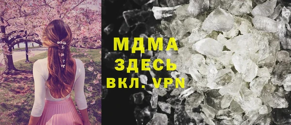 гашишное масло Балахна