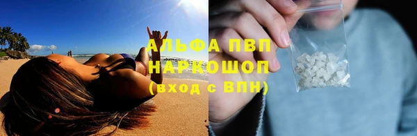 MESCALINE Ельня