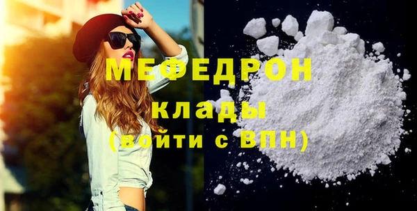 СК Баксан