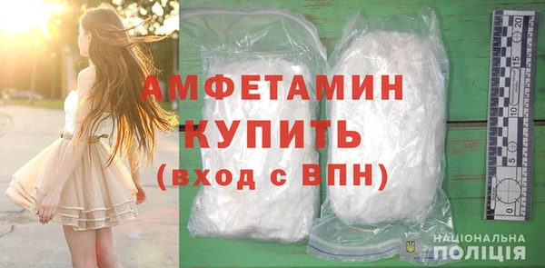 СК Баксан