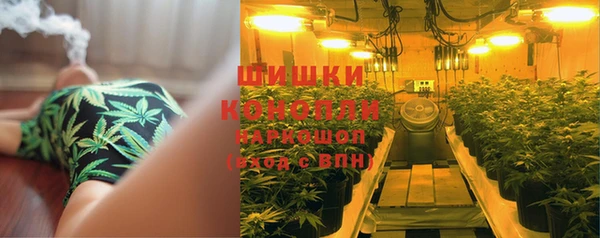 альфа пвп VHQ Армянск