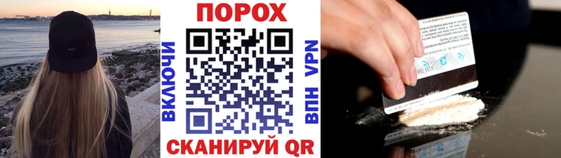 МЕТАМФЕТАМИН Декстрометамфетамин 99.9% дарнет шоп Барыш